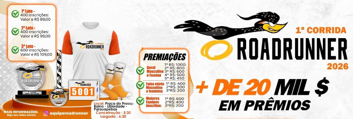 1ª CORRIDA ROADRUNNER 2026