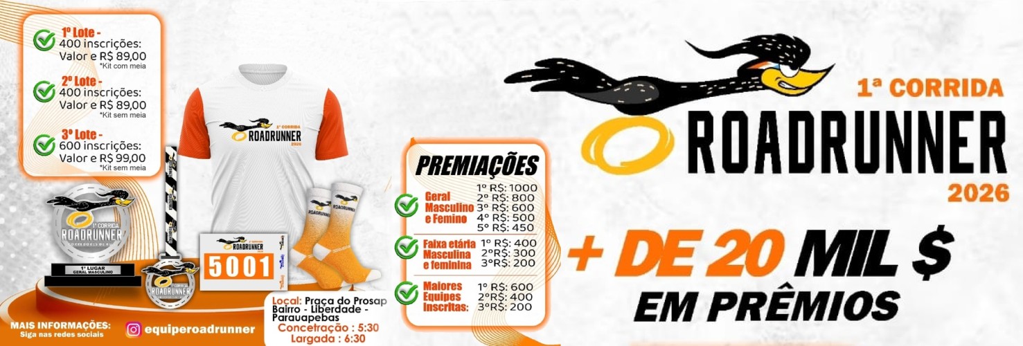1ª CORRIDA ROADRUNNER 2026