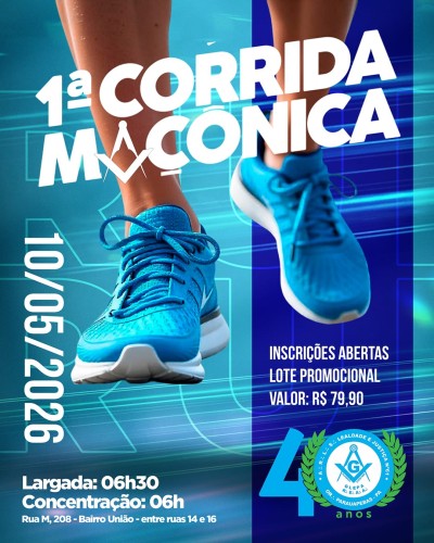 1ª CORRIDA MAÇÔNICA