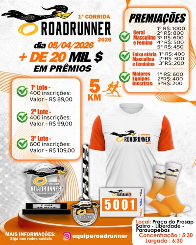 1ª CORRIDA ROADRUNNER 2026